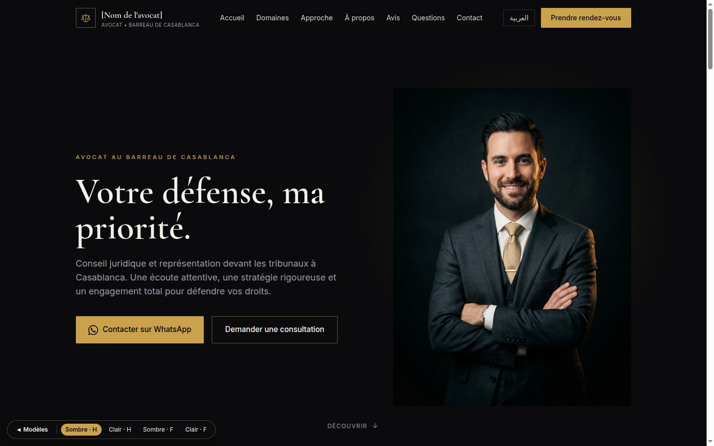 Modèle 1 — variante sombre